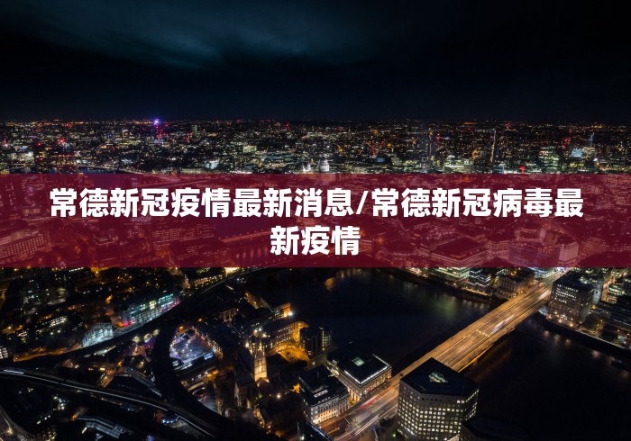 【玩家游戏玩法】“滇南茶馆可以开挂吗	”原来有神器下载！