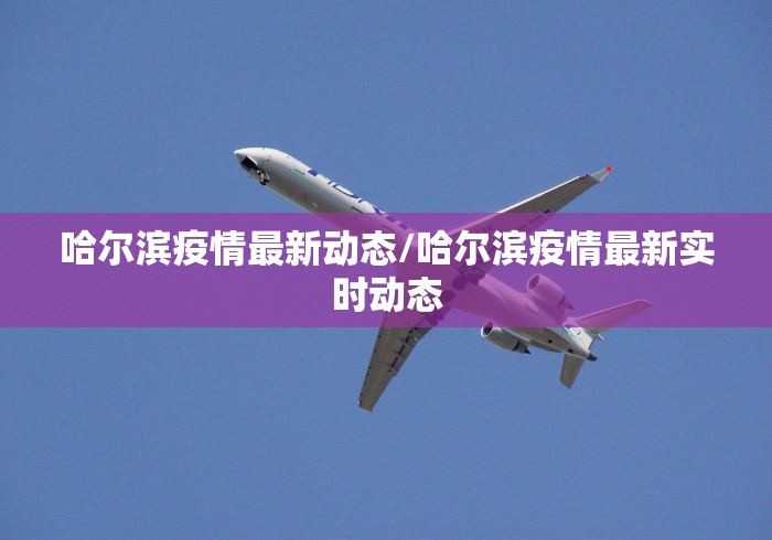 使用分享!麻友贵州麻将可以开挂吗	”原来有神器下载