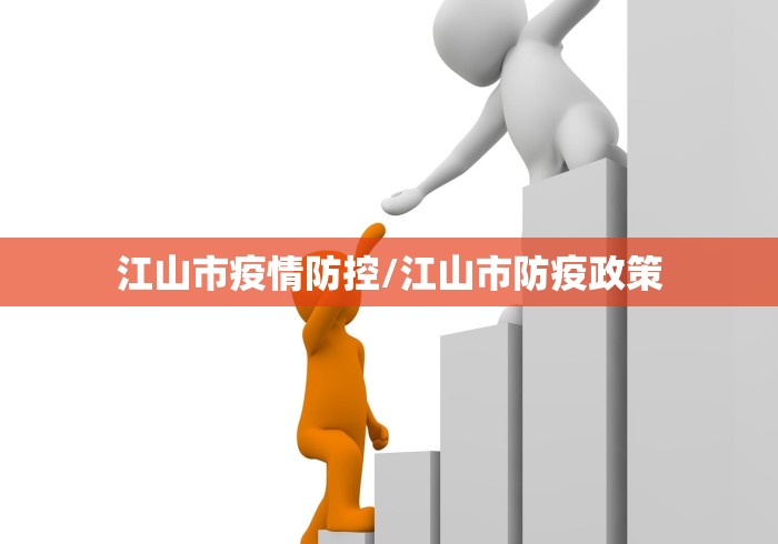 可用版本“浙江游戏大厅有挂吗?	”开挂步骤方法
