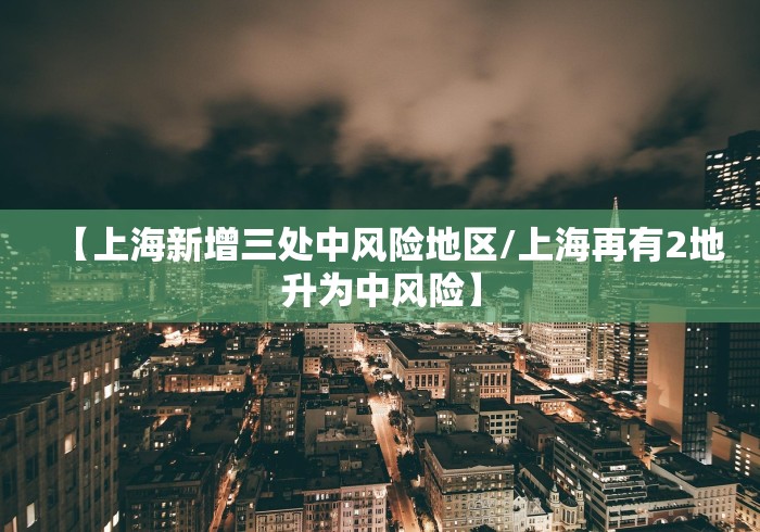 使用分享!麻友贵州麻将可以开挂吗”原来有神器下载