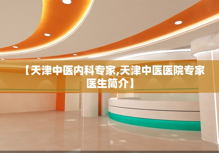 独家解答“筑志红中麻将是不是有挂	”(助赢详细开挂教程)