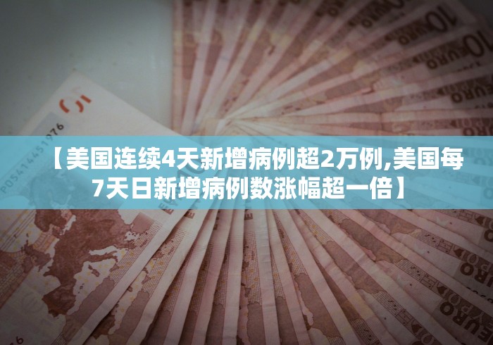 一分钟了解!雀神广东麻将开挂多少钱”原来可以开挂