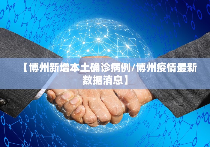 助赢神器“大宝麻将app有挂吗”(果然有透视挂)