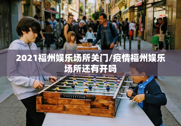 今日教程“多乐跑得快15张开挂神器”详细分享装挂