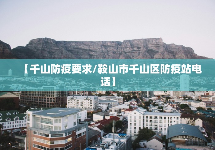 【玩家新攻略】“网上打麻将买挂怎么买	”作弊挂(辅助外挂+