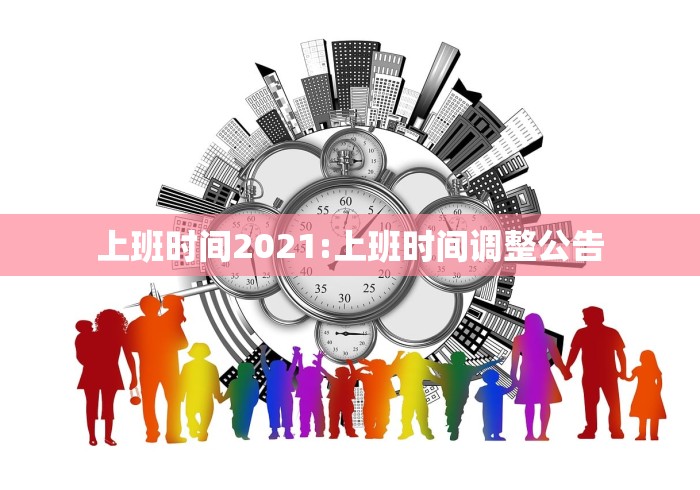 一分钟了解!雀神广东麻将开挂多少钱”原来可以开挂