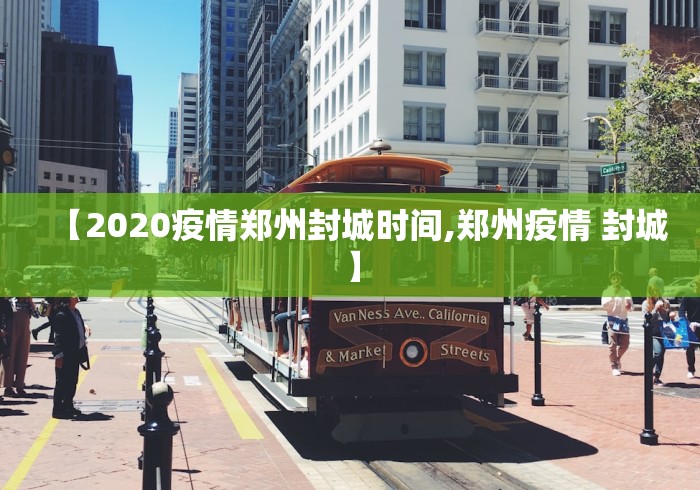 【玩家游戏玩法】“欢乐情怀麻将可以开挂吗	”详细开挂玩法