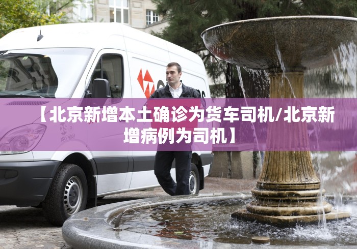必备教程“微乐四川麻将外卦神器下载”(原来确实是有插件) 