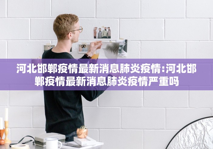 最新教程“友旗麻将开挂神器	”开挂辅助详细步骤