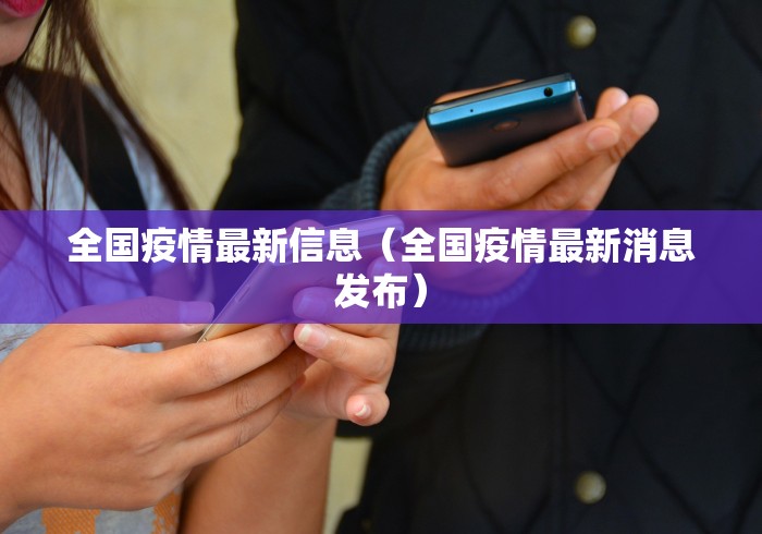我来教你“捉鸡麻将有什么技巧”辅助工具插件,揭秘技巧开挂