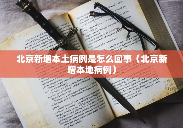 必备教程“划水麻将开挂器”分享必要外挂教程