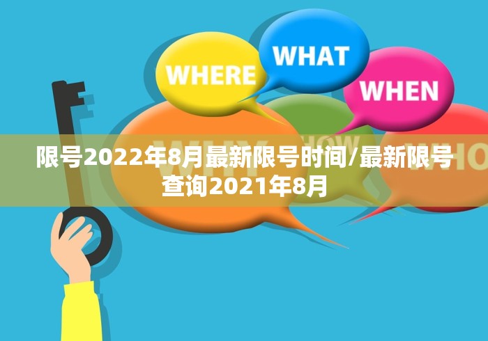 7分钟揭秘"黄金岛在线有没有挂怎么开挂{透视辅助}全揭秘