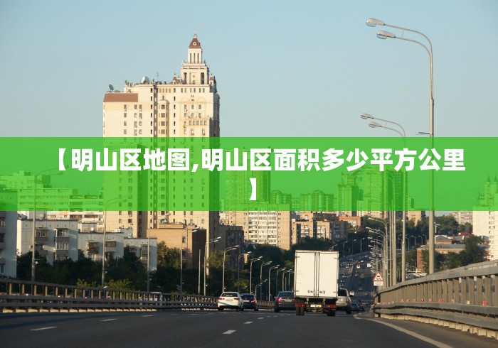 我来教你“捉鸡麻将有什么技巧”辅助工具插件,揭秘技巧开挂