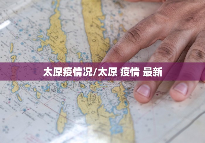 【玩家游戏玩法】“欢乐情怀麻将可以开挂吗”详细开挂玩法