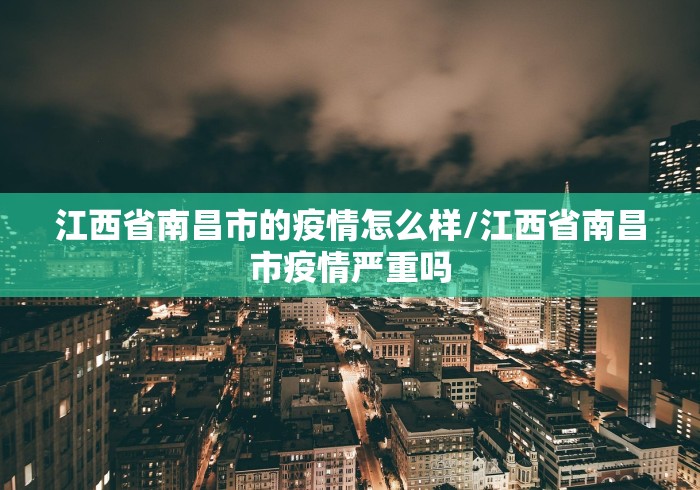 3分钟学会“	”附透视挂详细教程