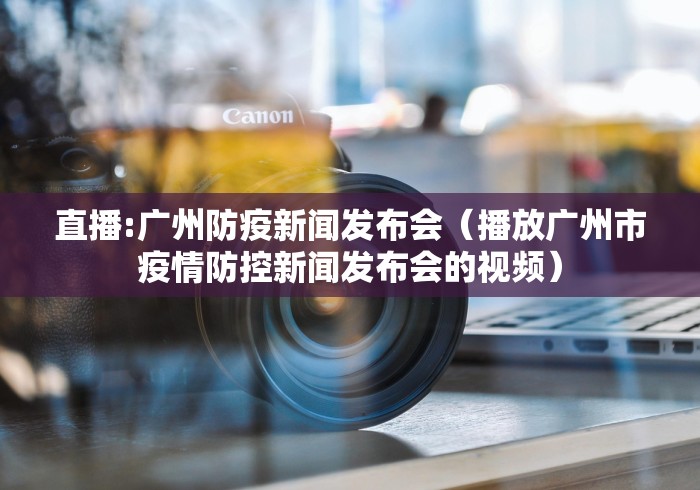 盘点一款“圣盛鄂州晃晃麻将有开挂的吗”真实开挂技巧分享