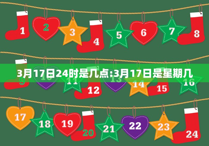盘点一款“圣盛鄂州晃晃麻将有开挂的吗	”真实开挂技巧分享