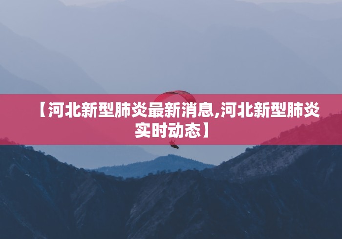 3分钟学会“”附透视挂详细教程