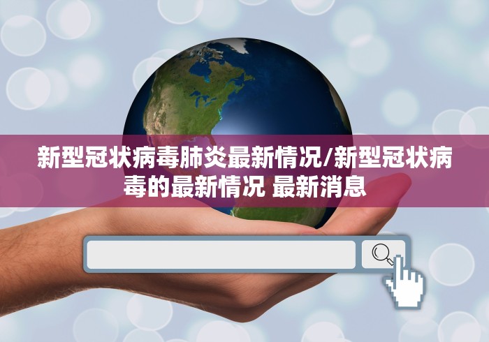 实测脚本“转转麻将必胜打法	”事实上确实有挂
