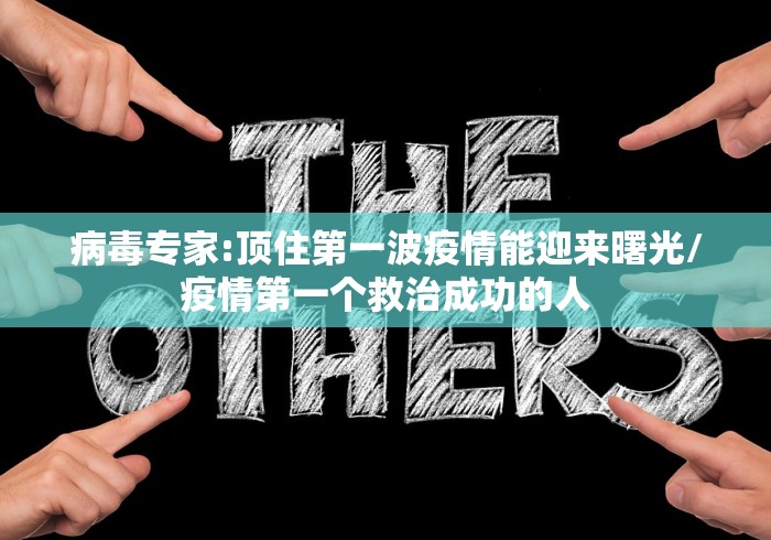 盘点一款“圣盛鄂州晃晃麻将有开挂的吗”真实开挂技巧分享