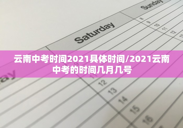 【玩家必看实操】“晃晃麻将有挂吗[确实真的有挂]