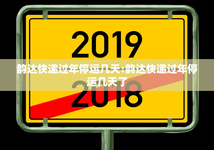 专用辅助“星悦手机麻将挂先试用后付款	”(透视挂)辅助透视教程