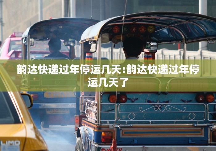 可用版本“新星游开挂透视辅助软件	”详细外挂安装步骤