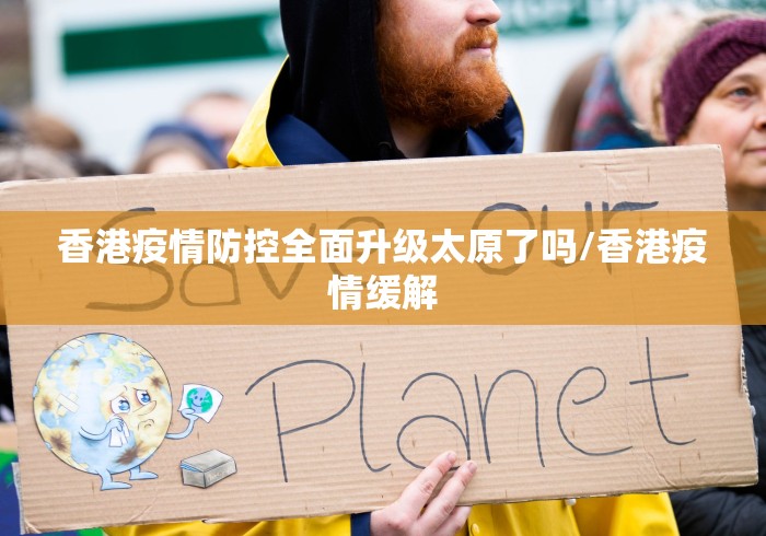 可用版本“新星游开挂透视辅助软件”详细外挂安装步骤