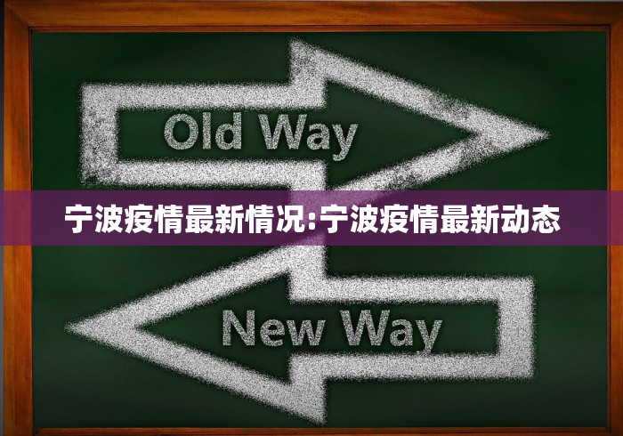 最新教程“山东棋牌可以装挂吗”附透视挂详细教程 