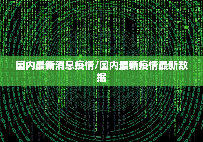 简单学会“友友麻将开挂方法下载	”(曝光透视必备猫腻)