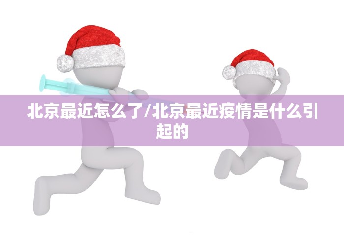 2026最新版下载“微乐捉鸡麻将开挂器通用版	”(确实有挂)