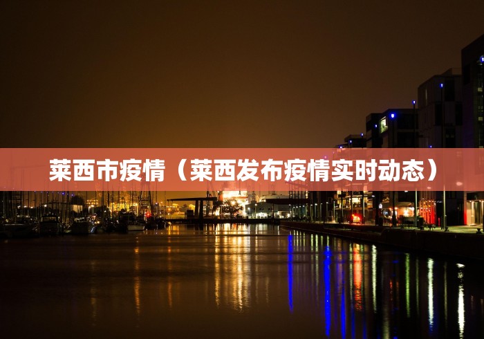 热点推荐“微乐四川麻将小程序必赢神器”(详细透视教程)
