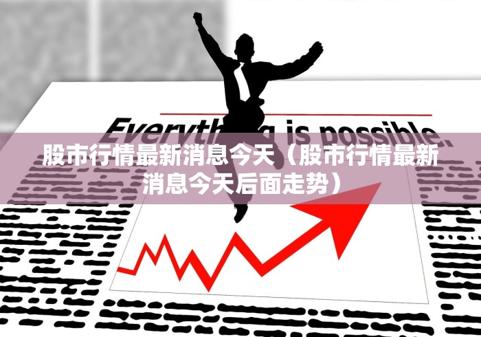 今日教程“休闲麻将有挂吗”开挂方法