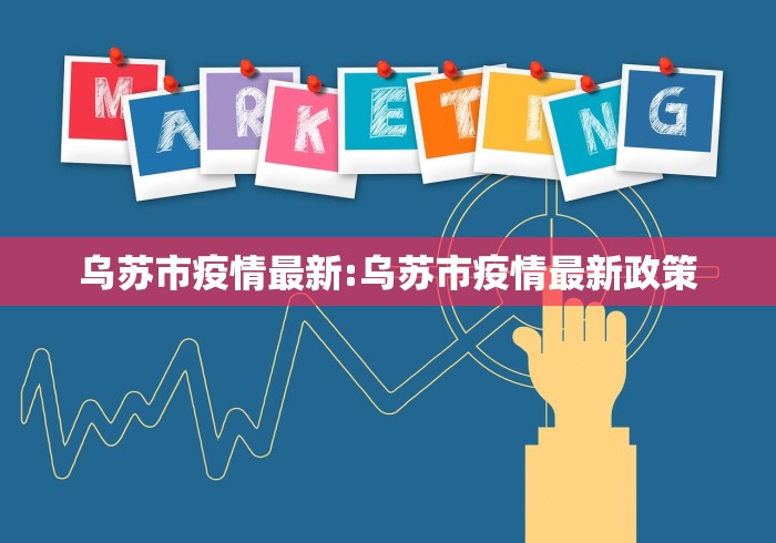 最新教程“山东棋牌可以装挂吗”附透视挂详细教程