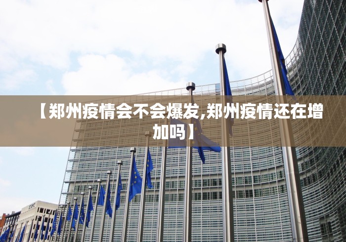 【知道】“土豪金麻将闲云阁老友版开挂下载”开挂(透视)辅助教程
