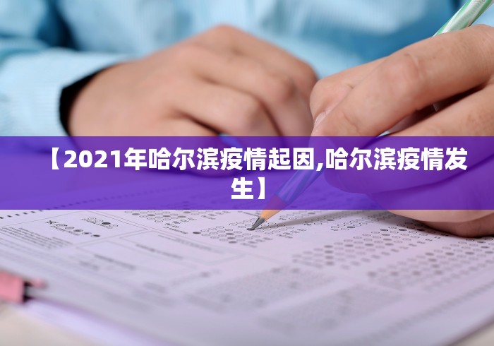 必学教你安装“友友麻将外卦神器下载安装”-揭秘开挂教程分享