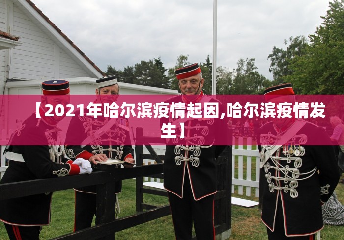 专用辅助“星悦手机麻将挂先试用后付款”(透视挂)辅助透视教程