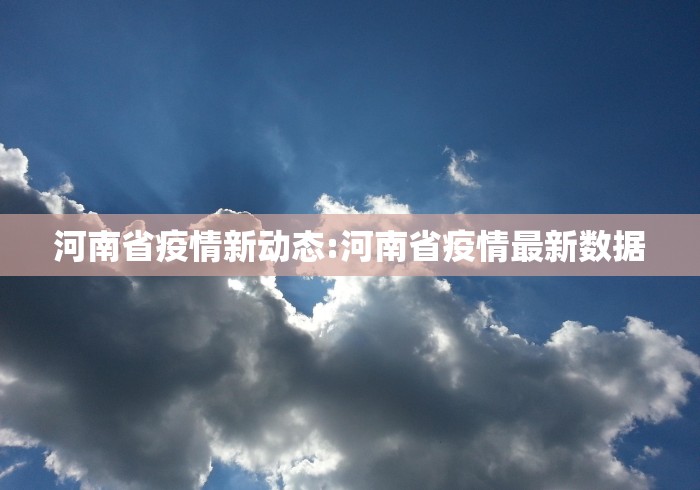 必看科普“拱趴十三水到底有没有挂”揭秘透视辅助万能挂用法