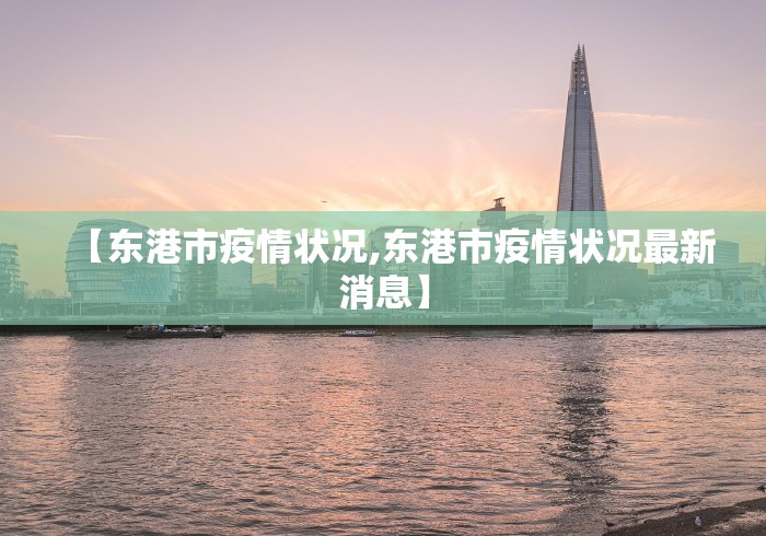 [实测]“雀姬麻将怎么开挂”(详细透视教程)-