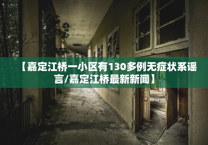 教程更新!“微乐跑得快开挂神器下载	”分享辅助外挂教程