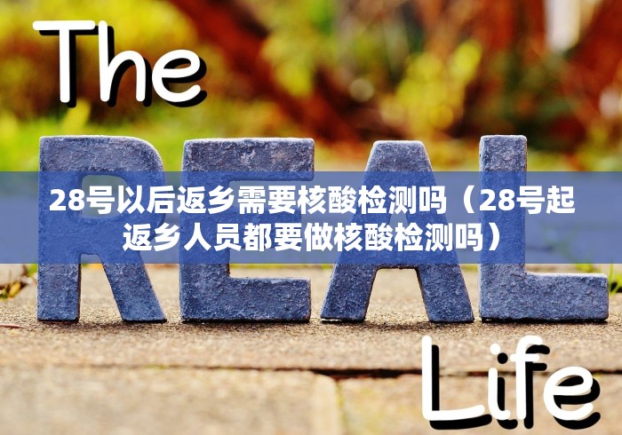 [推荐]“微乐广西麻将开挂神器_百度搜索”(原来确实是有插件) 