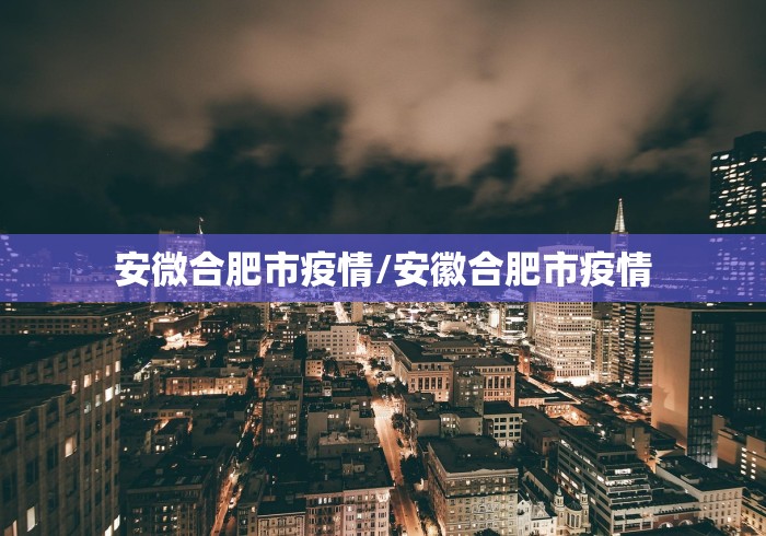 内测功能“哈灵麻将开挂神器下载”附开挂脚本详细步骤