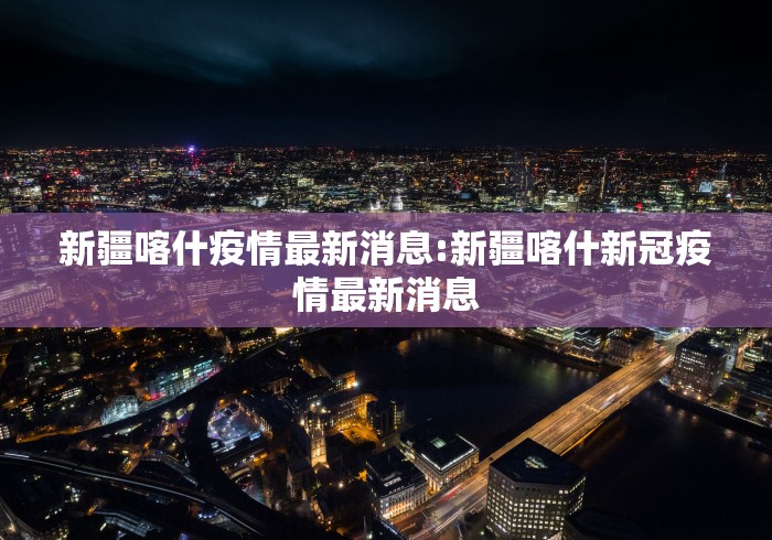 教程更新!“微乐跑得快开挂神器下载”分享辅助外挂教程
