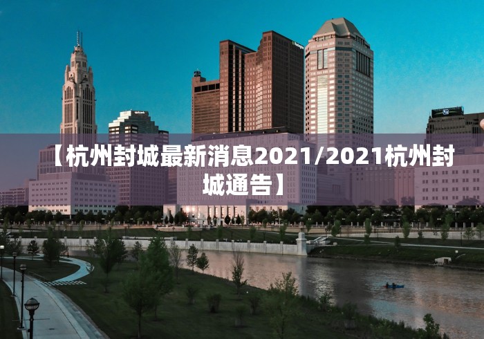 [实测]“雀姬麻将怎么开挂”(详细透视教程)-