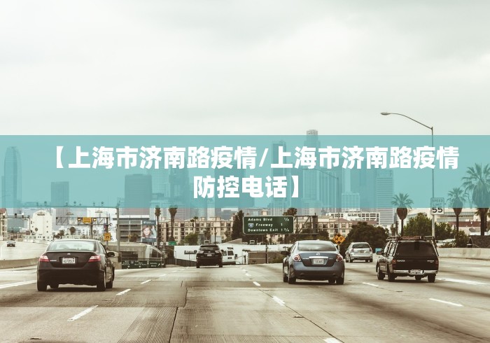 必看教程“友间竞技麻将有挂么	”(透视)开挂辅助脚本+详细开挂安装教程