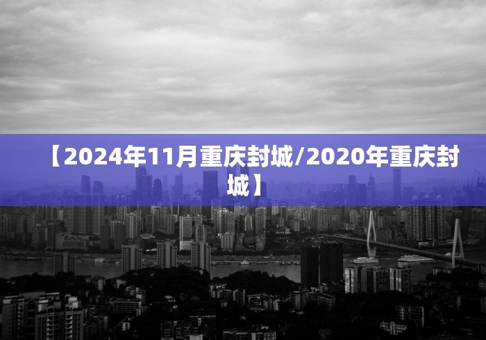 实测神器辅助“大眼山东麻将如何开挂”掌握辅助功能必胜规则