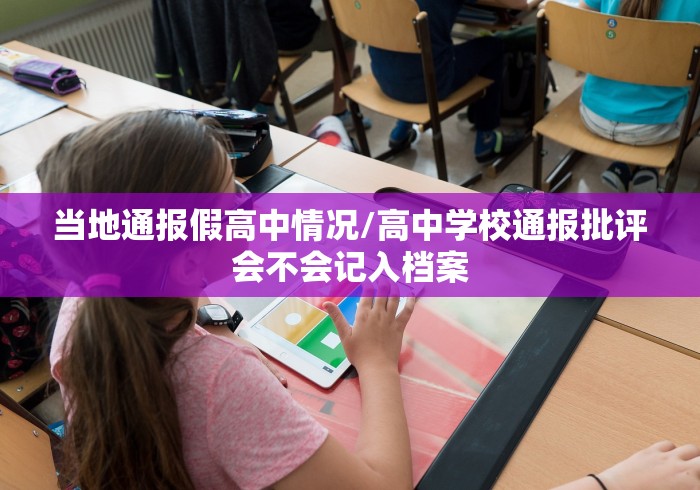 【独家发现】“星星麻将开挂器有用吗	”开挂安装教程