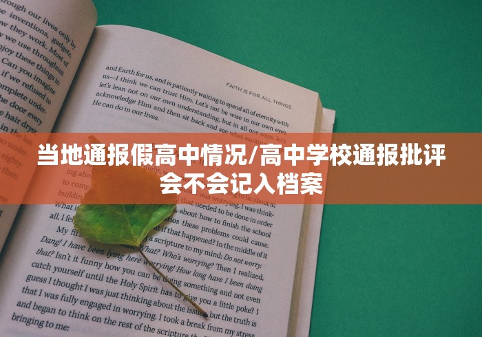 教程辅助“欢乐麻将挂怎么安装	”(详细透视教程)-知乎
