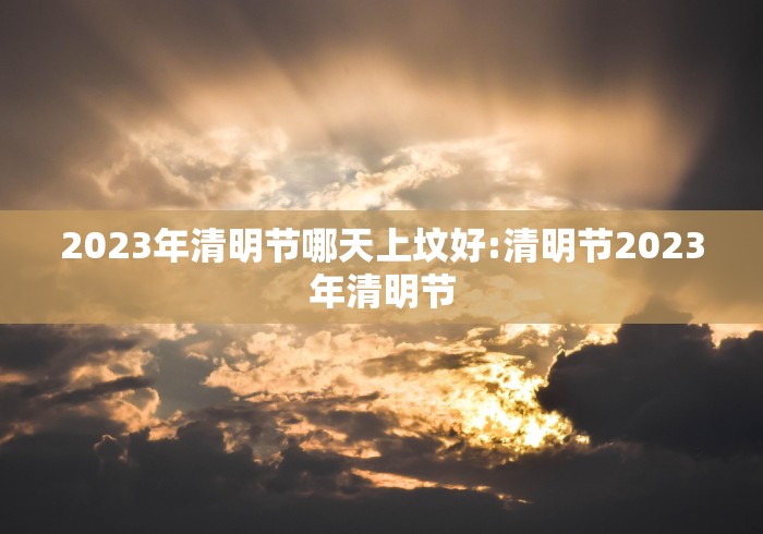 【给大家科普一下】“同城麻将怎么开挂”附开挂脚本详细步骤