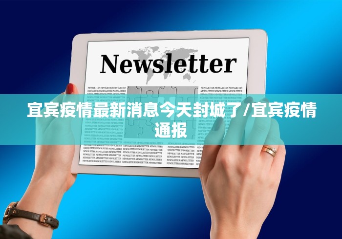 【给大家科普一下】“同城麻将怎么开挂	”附开挂脚本详细步骤